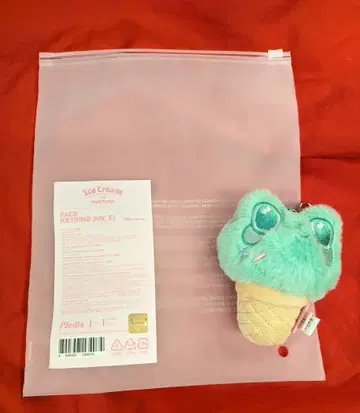 SEVENTEEN Ice Cream with MINITEEN THE8 FACE KEYRING