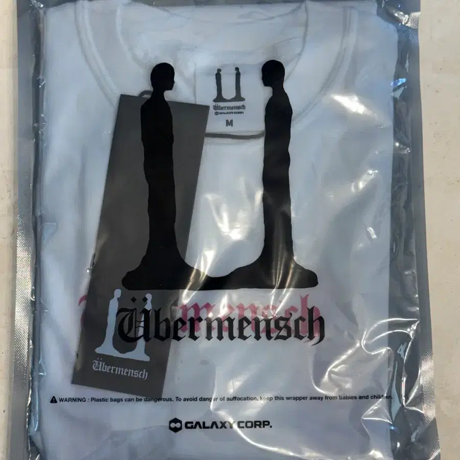 지디 위버맨쉬 반팔 화이트 미디움 Gdragon ubermensh shirt