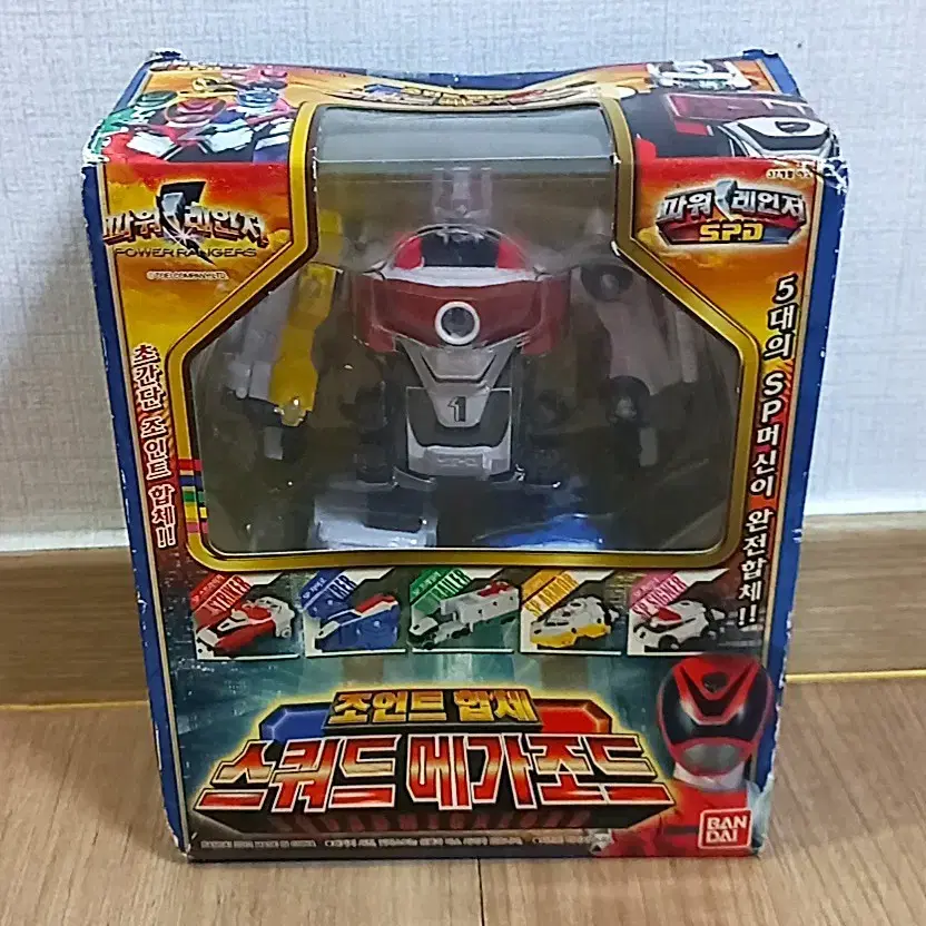 Megazord toy パワーレンジャー s.p.d. aスクワッド Power Rangers SPD