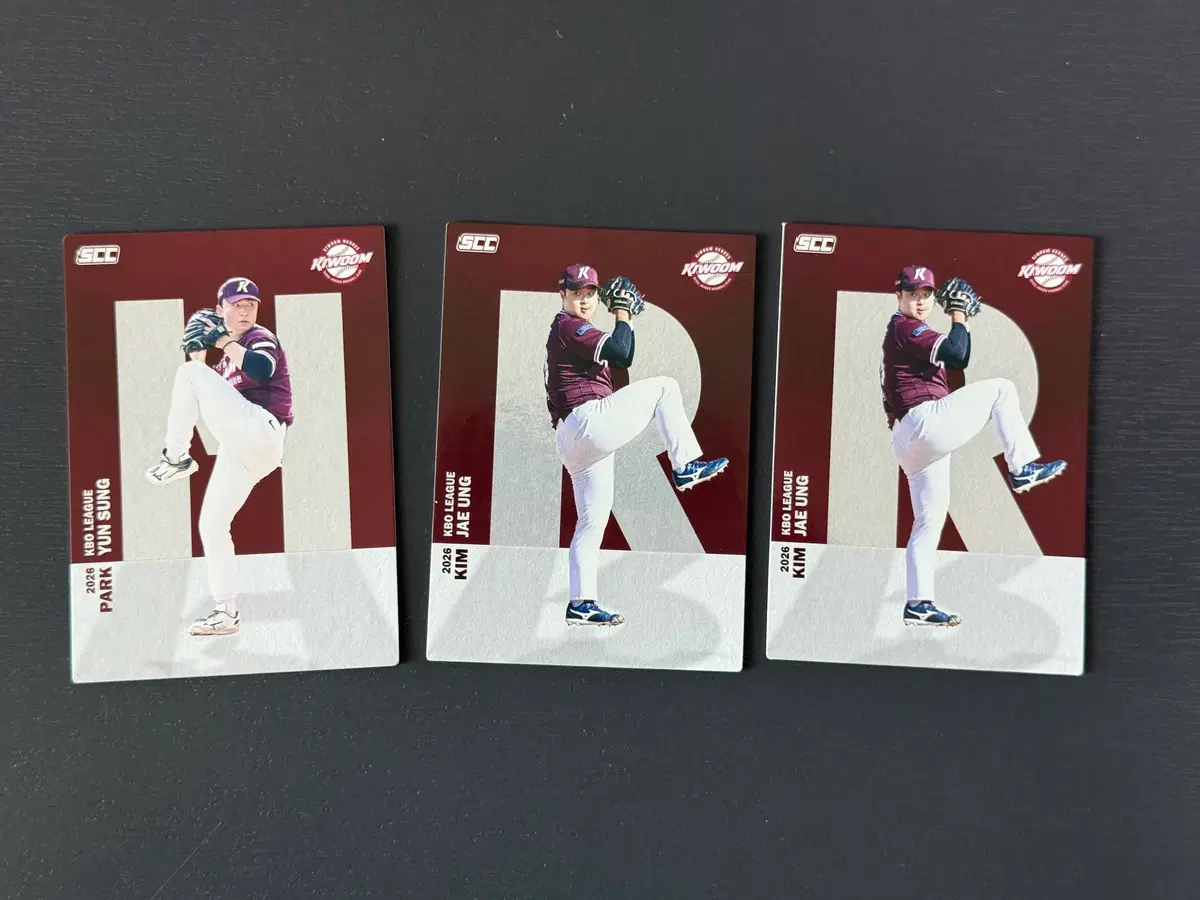 2026 KBO 선수카드 구단 별 알파벳 카드 판매
