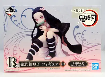 BANDAI SPIRITS 제일복권 귀멸의 칼날 B상 카마도 네즈코 피규어