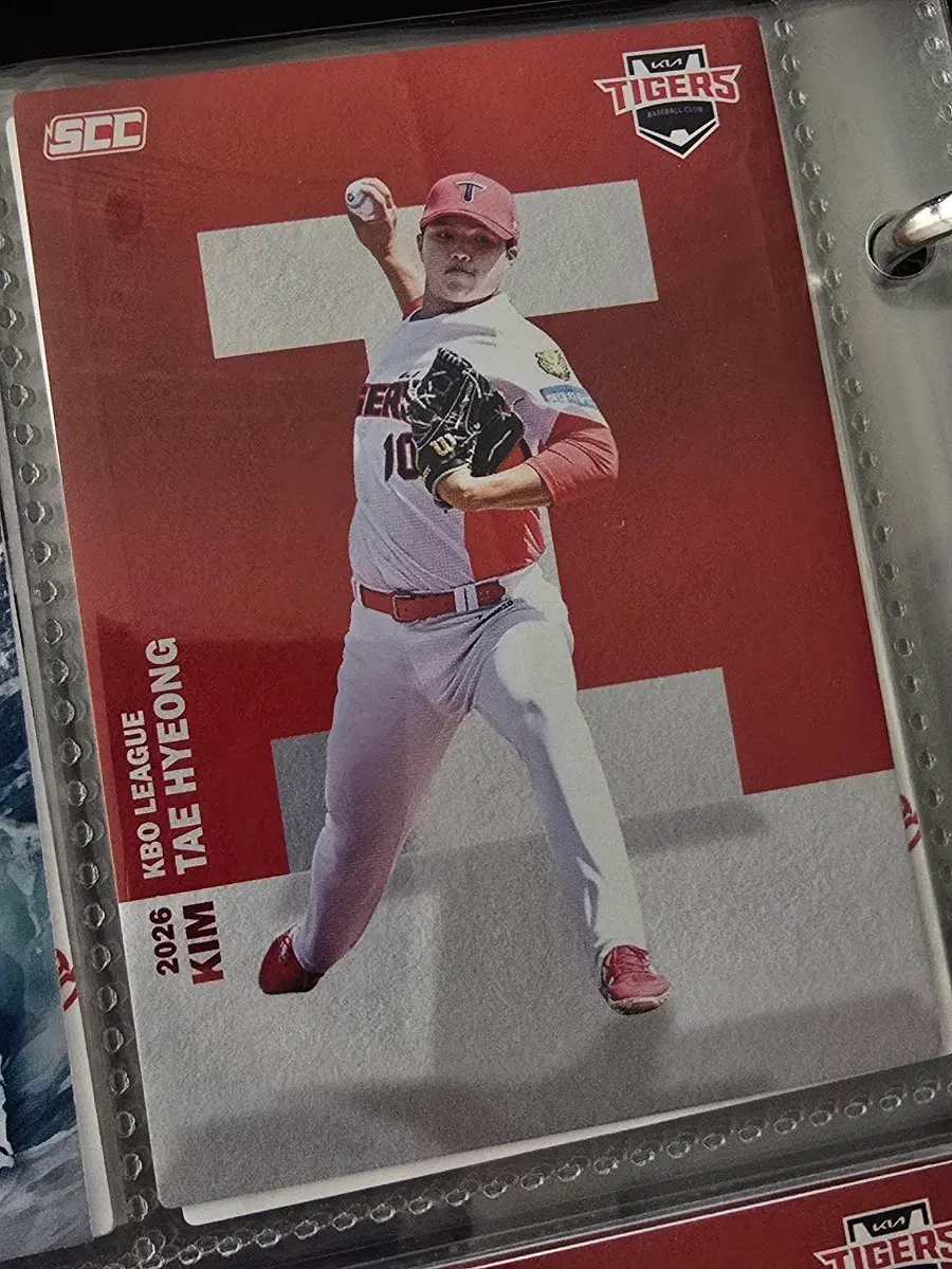 기아 타이거즈 kbo 알페벳 카드 판매합니다