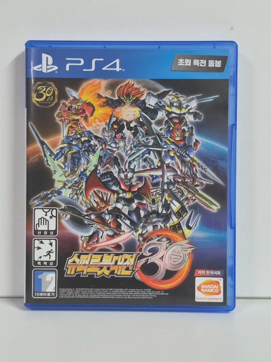 ps4 슈퍼로봇대전 30