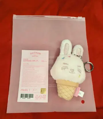 SEVENTEEN Ice Cream with MINITEEN S.COUPS FACE KEYRING