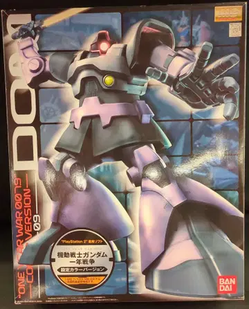 반다이 MG 1/100 기동전사 건담 돔 ONE YEAR WAR 0079 설정 컬러 버전