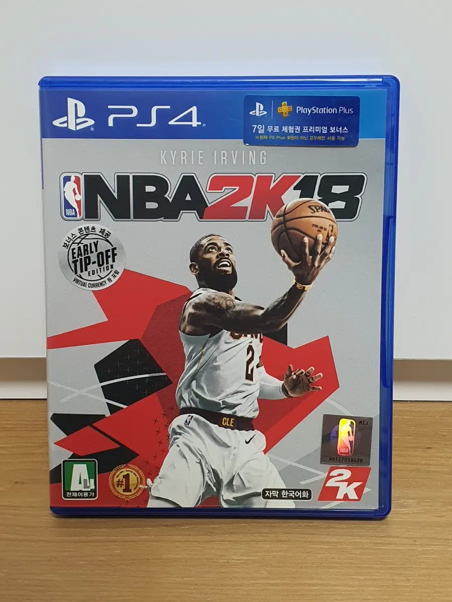 ps4 NBA 2k18