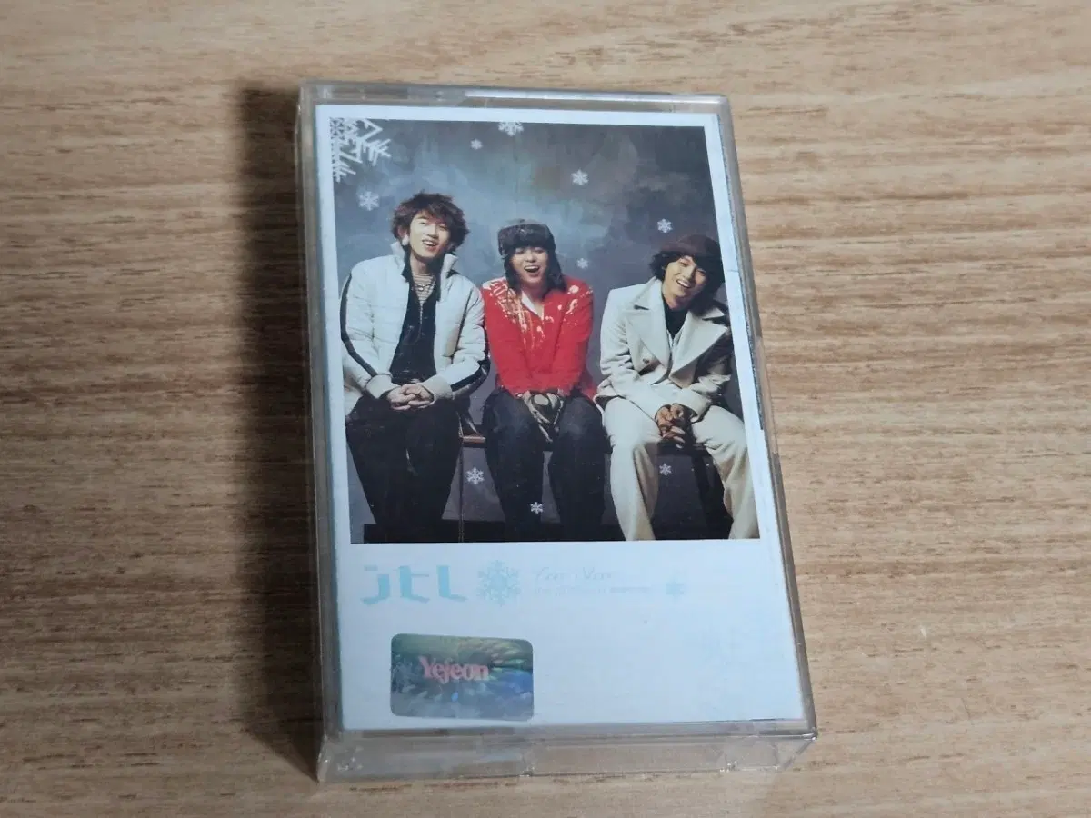 JTL - Love Story (Tape)