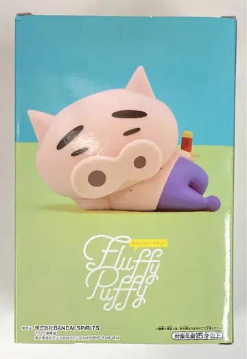 BANDAI SPIRITS Fluffy Puffy 부리부리자에몽 느긋한 부리부리자에몽 (자는 모습) A