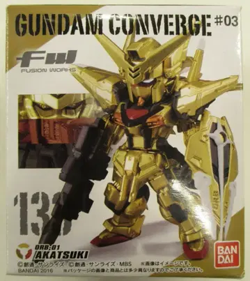 BANDAI FW GUNDAM CONVERGE #03 아카츠키 133