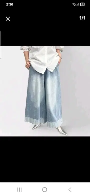 조네코짱 채널 밑단 절개 와이드 데님 팬츠 팬츠 라이트 블루