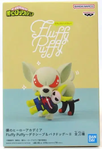 BANDAI SPIRITS Fluffy Puffy 나의 히어로 아카데미아 데쿠 쉽&바쿠 독 II 바쿠 독 B