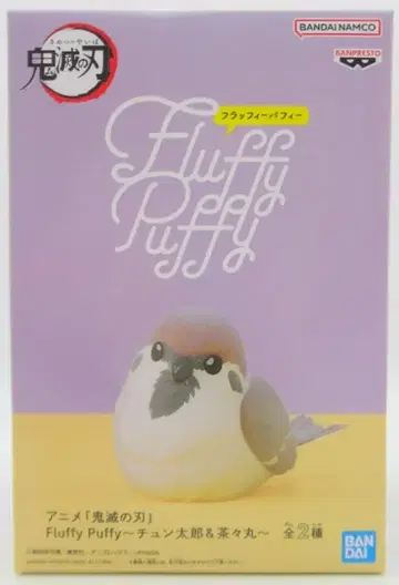 BANDAI SPIRITS Fluffy Puffy 춘타로&챠챠마루 춘타로