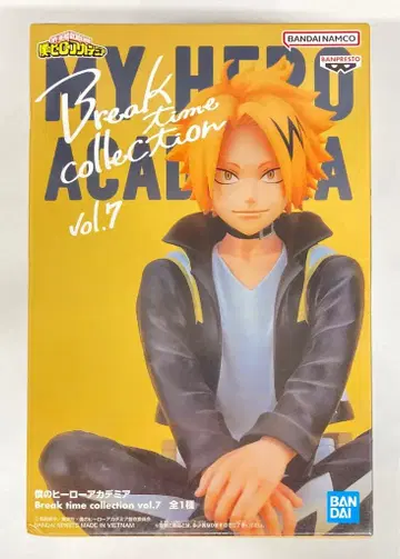 BANDAI SPIRITS Break time collection Vol.7 가미나리 덴키
