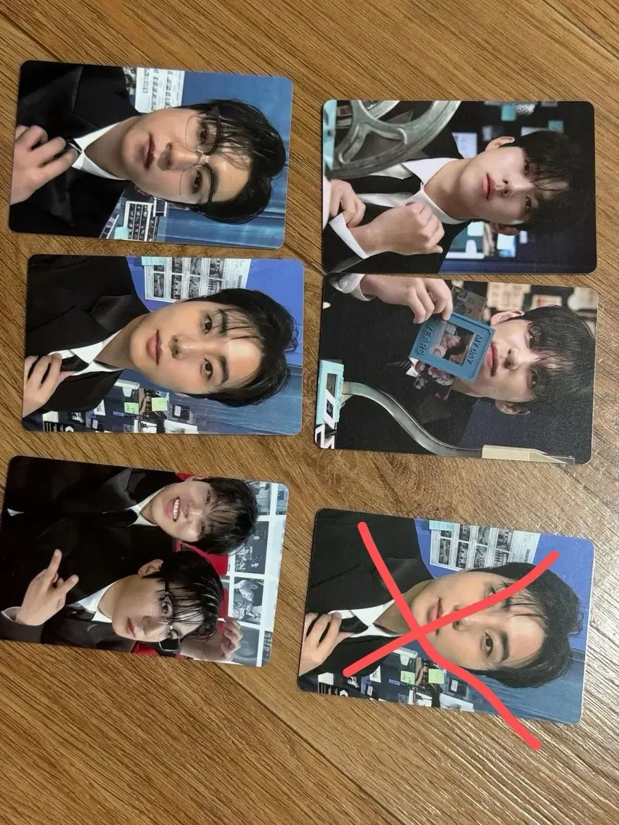 데이식스 앙콘 트레카 일괄 판매