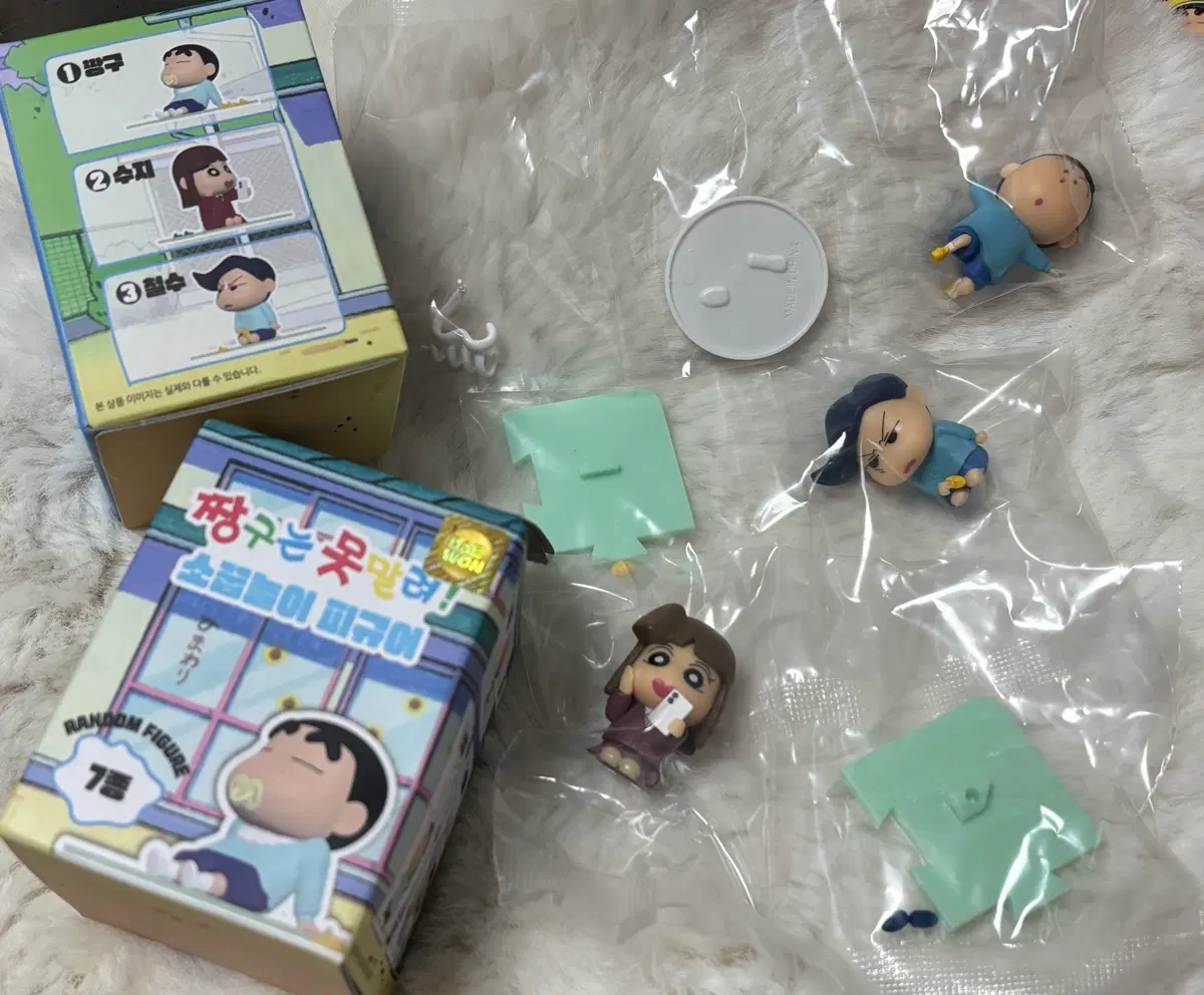 (새상품) 짱구는 못말려 소꿉놀이 피규어 수지 맹구 철수 + 덤