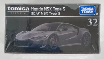타카라토미 토미카 프리미엄 혼다 NSX Type S 32