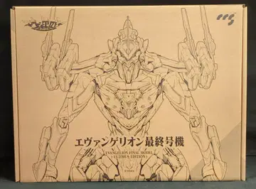 CCSTOYS 철박 에반게리온 최종호기 [ULTIMUS EDITION]
