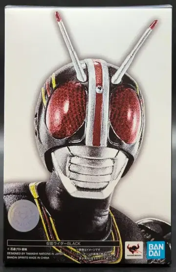 반다이 S.H.Figuarts/진골조제법 가면라이더 BLACK 가면라이더 BLACK