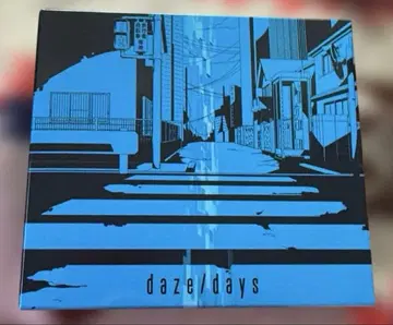 진 daze/days 초회 생산 한정판 A CD+DVD