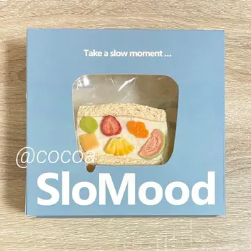 [ 미사용 새상품 ] SloMood 후르츠 샌드