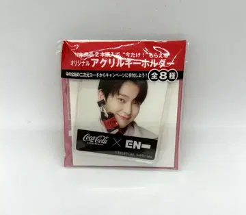 ENHYPEN 선우 아크릴 키링