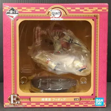 BANDAI SPIRITS 제일복권 귀멸의 칼날 칼을 휘두르고 마음을 불태워라 E상 아카자 피규어