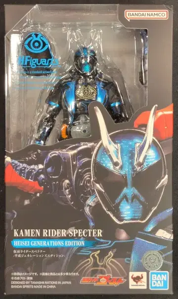 BANDAI SPIRITS S.H.Figuarts 가면라이더 고스트 가면라이더 스펙터 헤이세이 제너레이션즈 에디션