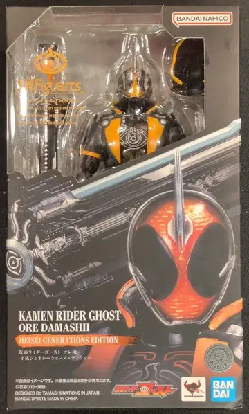 BANDAI SPIRITS S.H.Figuarts 가면라이더 고스트 가면라이더 고스트 오레다마시 헤이세이 제너레이션즈 에디션