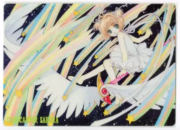 코단샤 CLAMP 카드캡터 사쿠라 (원작 그림) 책받침