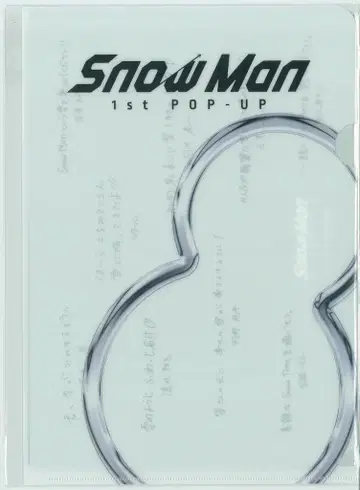 SnowMan 1st POP-UP 미니 포스터 L 홀더 세트 타이베이