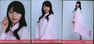 노기자카46 보도교 리얼 미트&그리트 오카모토 히나 2025 January 소프트 핑크 컴프