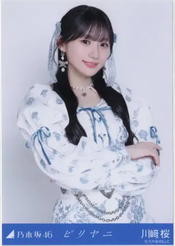 노기자카46 2026년 3월 랜덤 브로마이드 카와사키 사쿠라 비리야니 츄