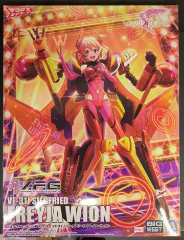 아오시마 V.F.G. VF-31J 지크프리트 프레이아 비온