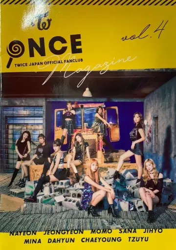 TWICE FC 뉴스레터 ONCE vol.4 4
