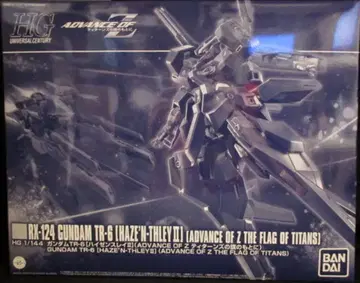 반다이 스피리츠 HGUC 건담 TR-6 하이젠슬레이 II