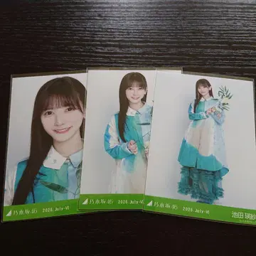 노기자카46 브로마이드 미야기현 ver. 코디 이케다 에이사