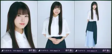 노기자카46 회장 한정판 브로마이드 모리에이라 신 2025 August-IV 비대칭 컴프