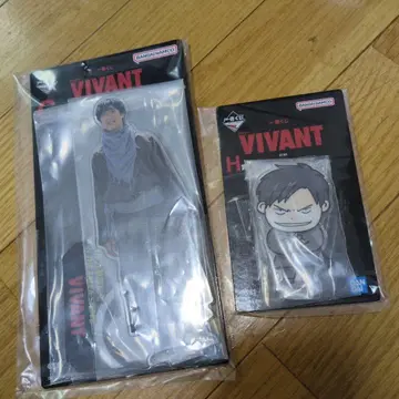 VIVANT 제일복권 C상 어드벤처 빅 아크릴 스탠드 H상 세트