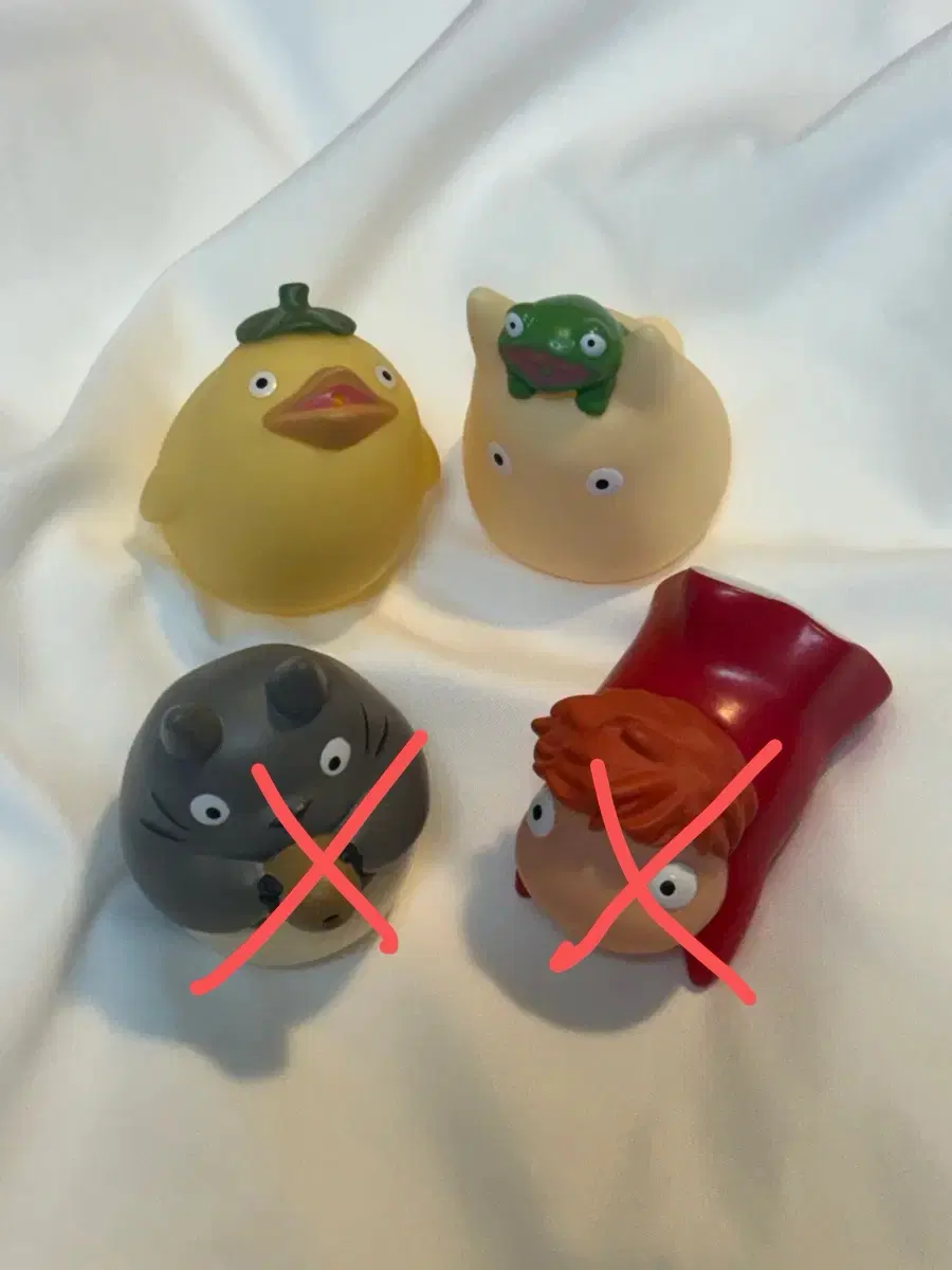 지브리 물총