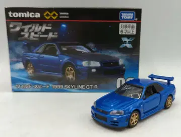 타카라토미 토미카 프리미엄 unlimited 1999 SKYLINE GT-R 06