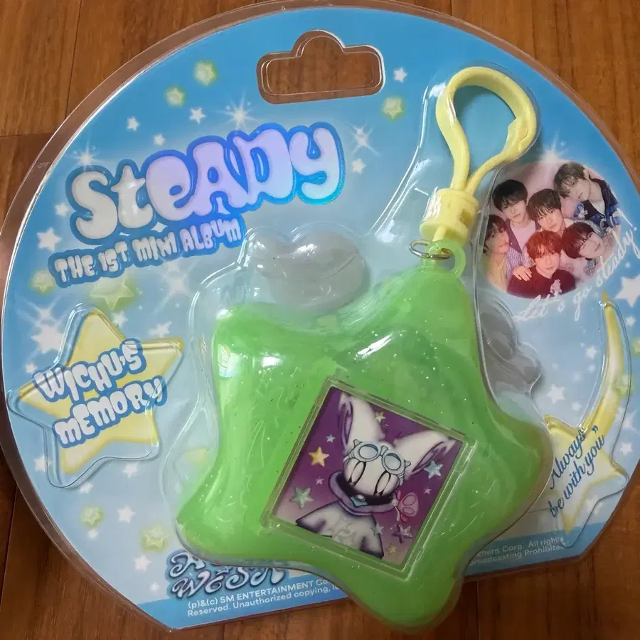 NCT WISH 엔시티위시 Steady 스테디 키링 앨범