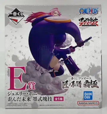 BANDAI SPIRITS 제일복권 원피스 장인의 계보 패극 E상 주얼리 보니 왜곡된 미래 묵식괴기