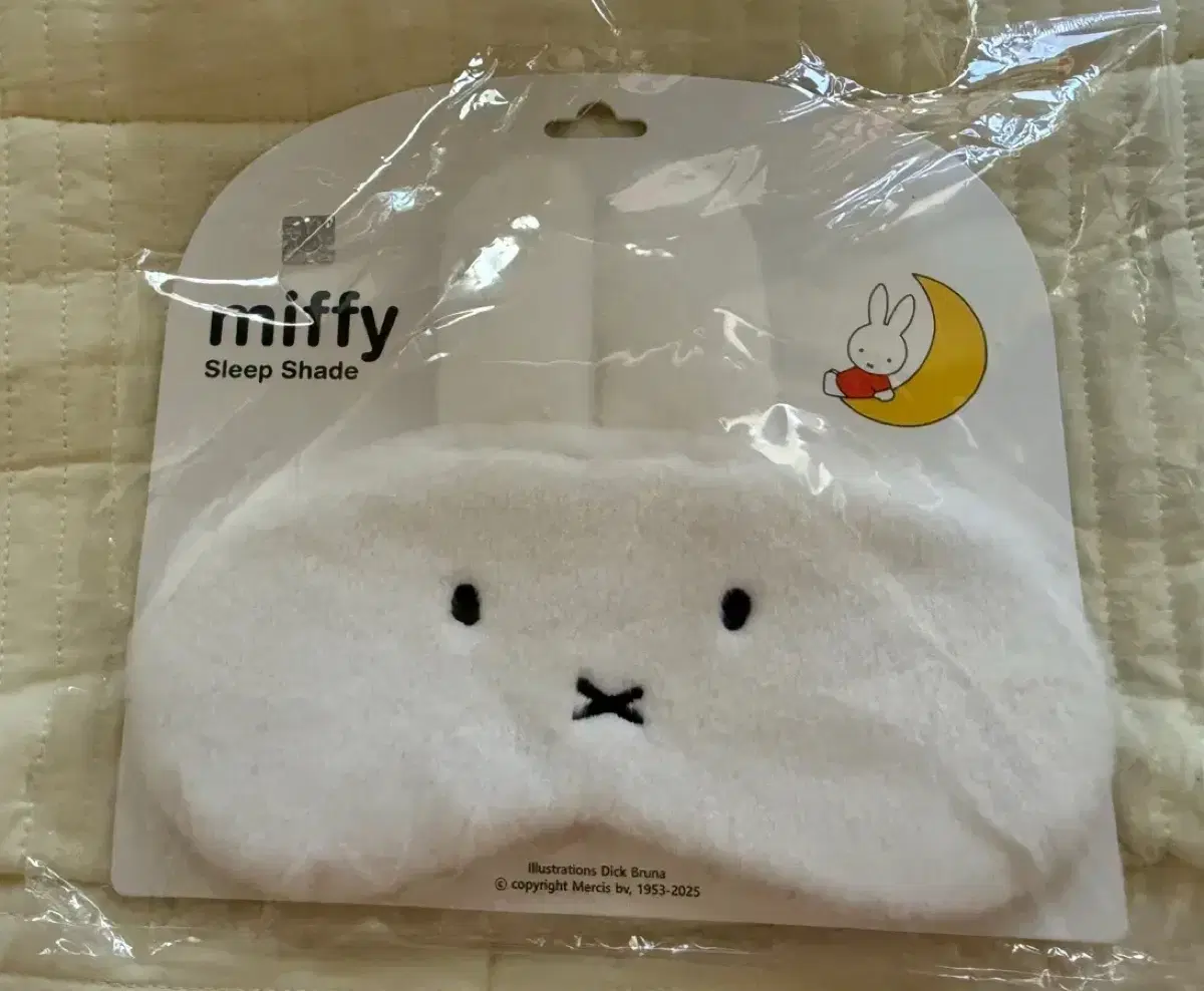 미피 안대 미개봉 새상품