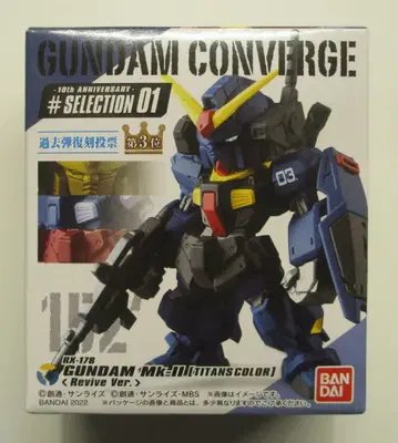 BANDAI FW GUNDAM CONVERGE 10주년 #SELECTION 01 건담 Mk-II (티탄즈 컬러) (Revive Ver.) 152