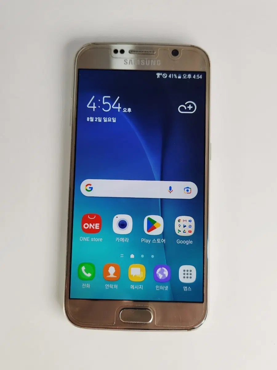 갤럭시 S6 32GB 골드 무잔상 대구중고폰 부산중고폰 광주중고폰 서울중고폰 구미중고폰