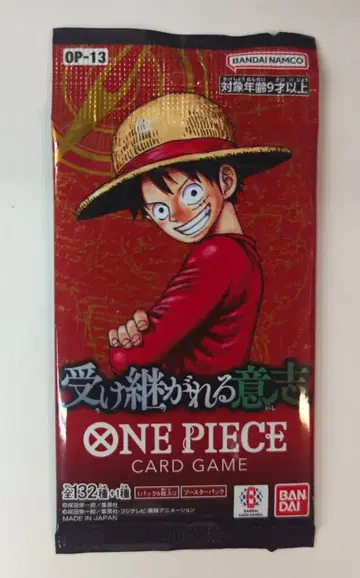 BANDAI 원피스 카드 게임 OP13 이어지는 의지 1팩