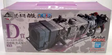 BANDAI SPIRITS 제일복권 원피스 장노계보 패극 D상 유스타스 키드 전자포 묵식괴기