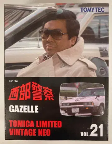 TOMYTEC TOMICA LIMITED VINTAGE NEO 가젤 vol21