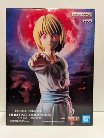 BANDAI SPIRITS HUNTING ARCHIVES HUNTER x HUNTER 크라피카 -절대 시간-