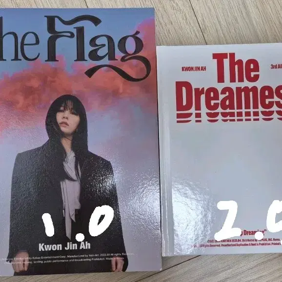 권진아 앨범 양도합니다! the flag, the dreamest